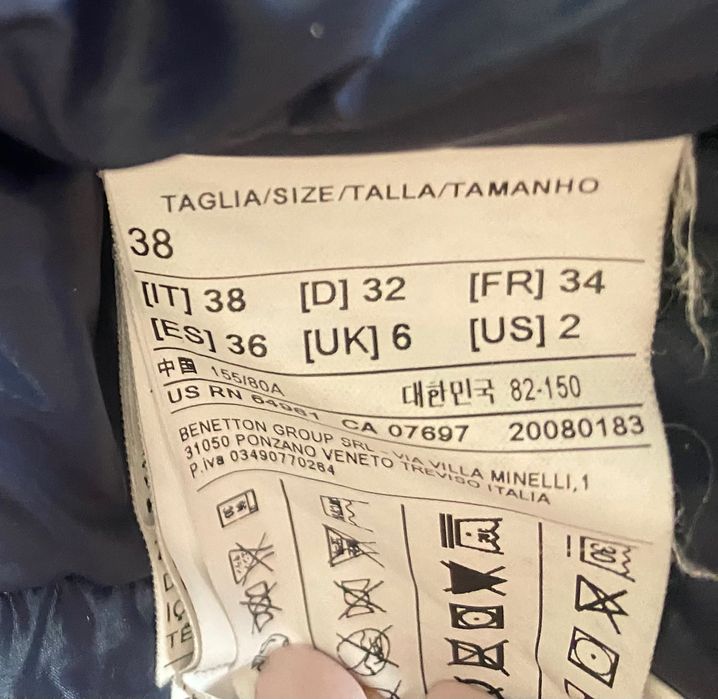 Леко пухено яке Benetton