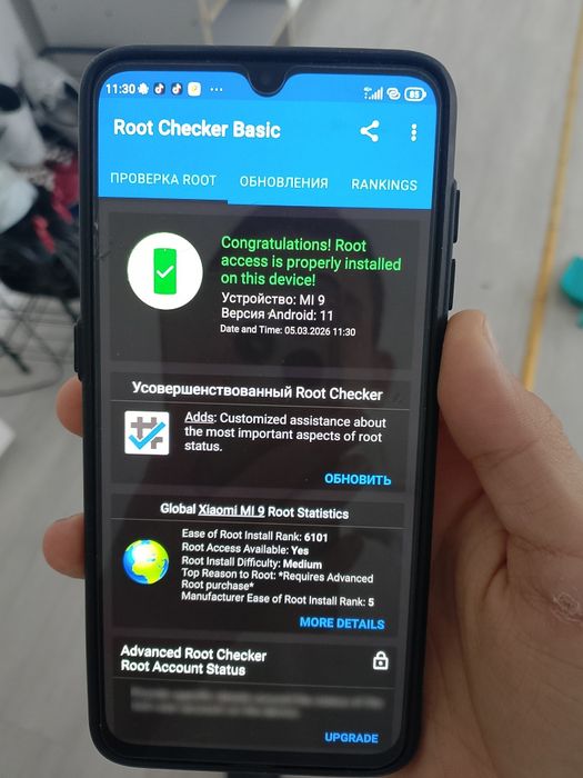 Продажа Обмен Xiaomi Mi 9 6/64гб