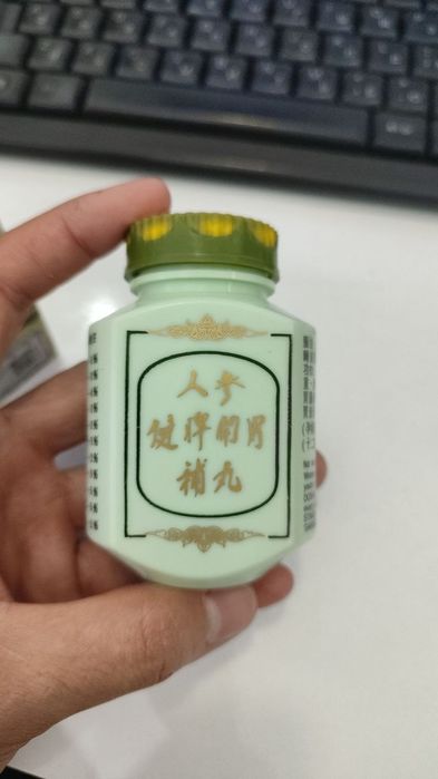 Ginseng kianpi pil original semirish uchun