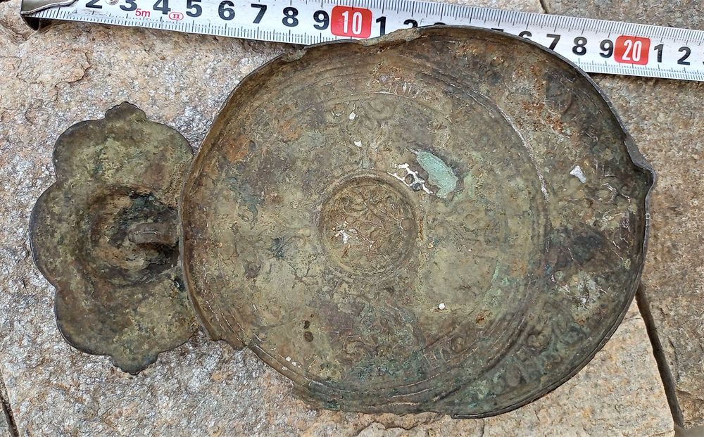 Автентична Голяма Пафта 19в. Пиринска Македония Сачан Рядка!