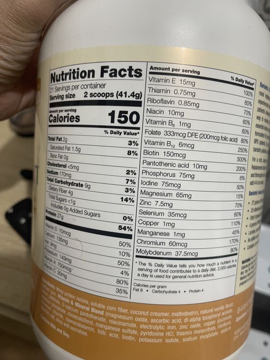 Bariatric fusion Бариатрический протеиновый Американский коктейль