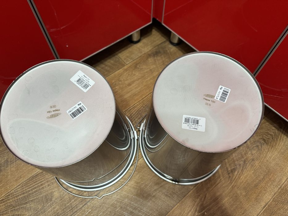 Ведра нержавейка 12 л