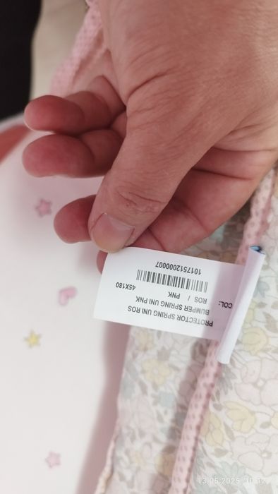 Повивалник в комплект с нов  обиколник, с етикет и хигиенен комплект