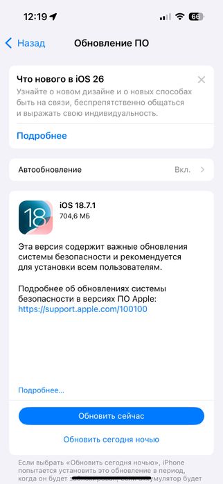 Iphone 14 pro 128 гб