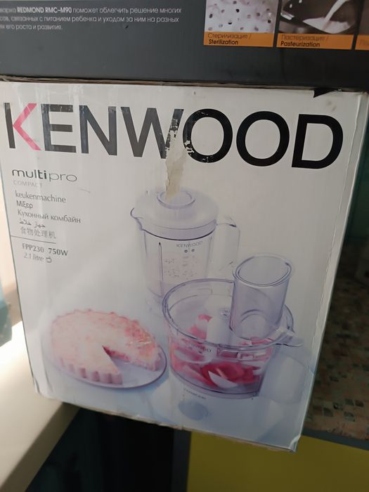 Кухонный комбайн