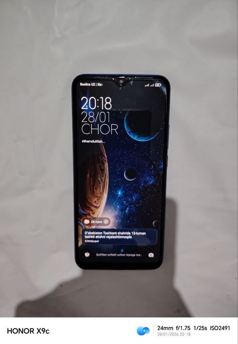 Телефон сатылады