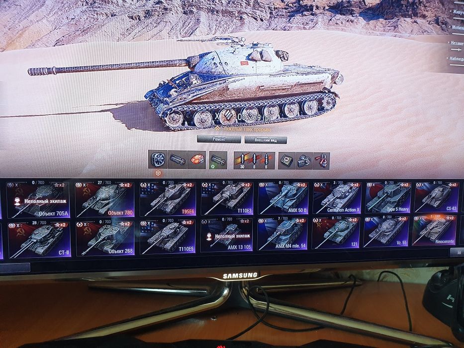 World of thanks продам