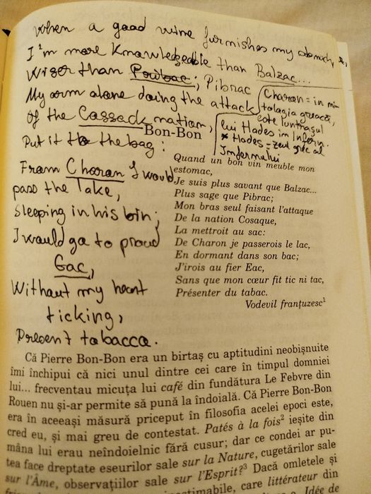 Masca mortii rosii, Polirom