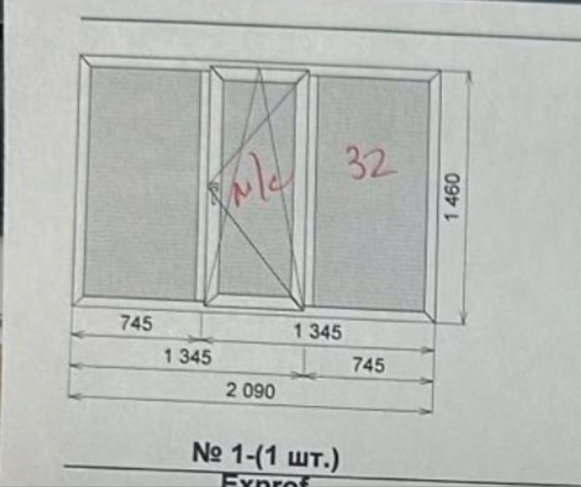 Окна пластиковые новые