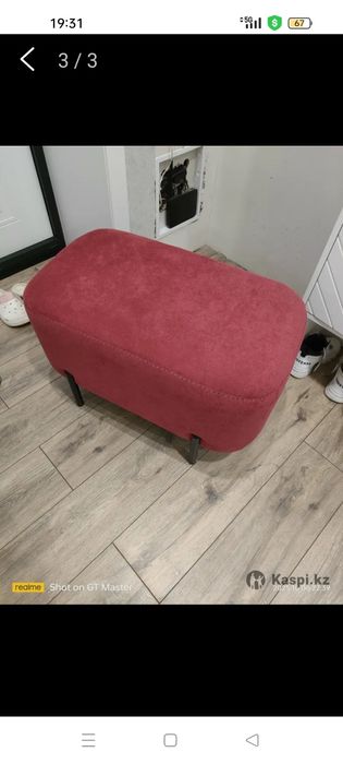 Банкетка 70на 40