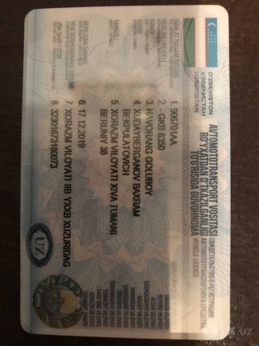 Kamaz Prisep dokumentlari bor