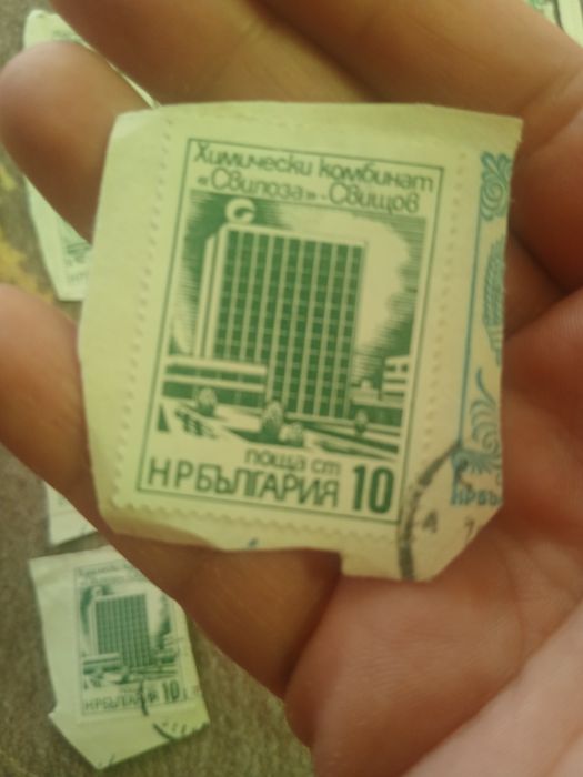 Марки Пощенски марки 70-те години: Свилоза-Свищов и Химко-Враца