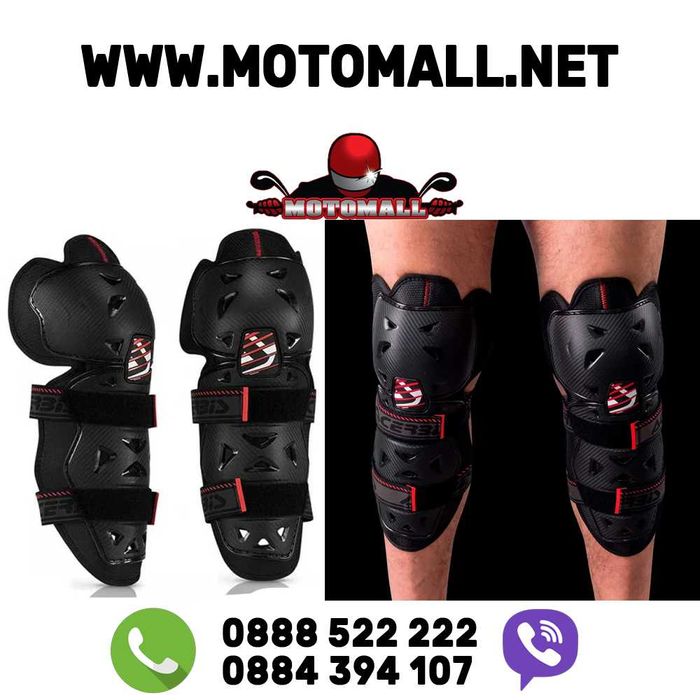 Наколенки Acerbis Profile 2.0 Knee Guard Протектори Протектор колена