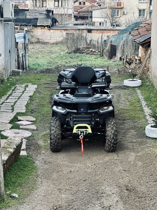 Atv segway at5l