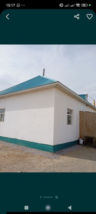 Тасбөгет үй сатылады