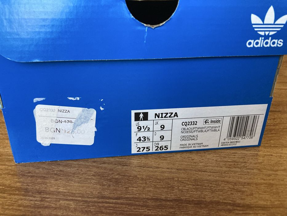 Оригинални маратонки Adidas Nizza