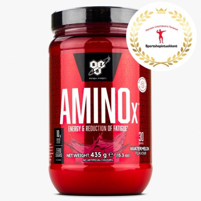 ОБНОВЛЁННЫЙ Amino X ! Сертифицированный ТОВАР Америка !