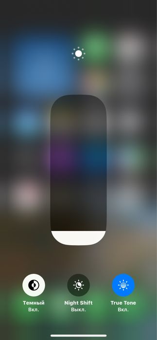 Айфон 11 про сатылады