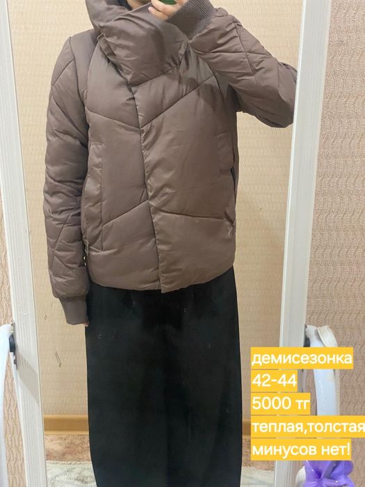 Продам б/у одежду на девушку и юношу