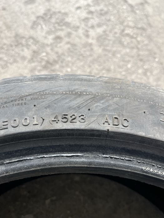 225/45/17 Maxxis