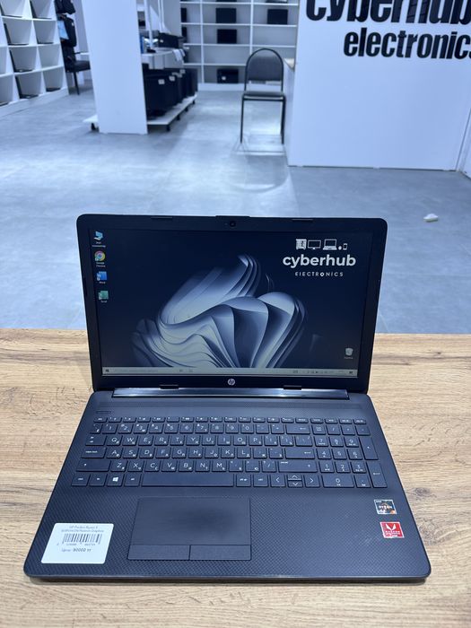 Офисный ноутбук HP Pavilion 15