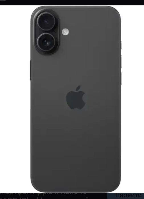IPhone 16 как новый