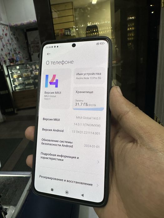 Redmi Note 13 pro 5g 512gb /Ram 12gb