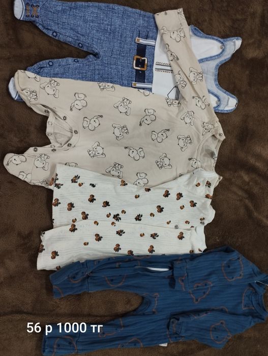 Продам детскую одежду. Носили 2-3 раза.