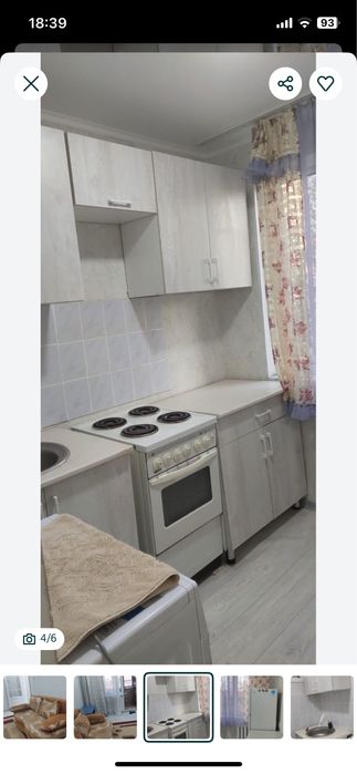 Продам однакомнатную квартиру