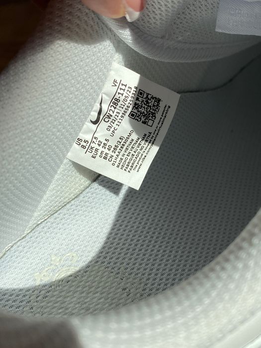 Nike Air Force 1 triple white
