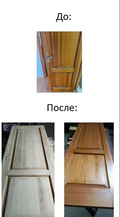 Ремонт  корпусной мебели.