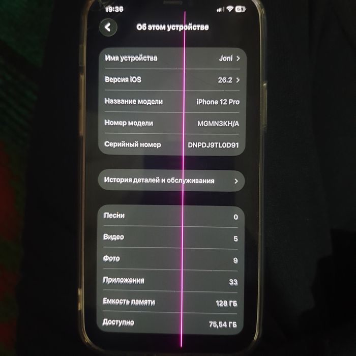 IPhone 12 pro 128gb   sotiladi ishlashi chotki iclodi bor!