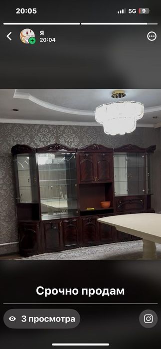 Горка для зала  100000 тг