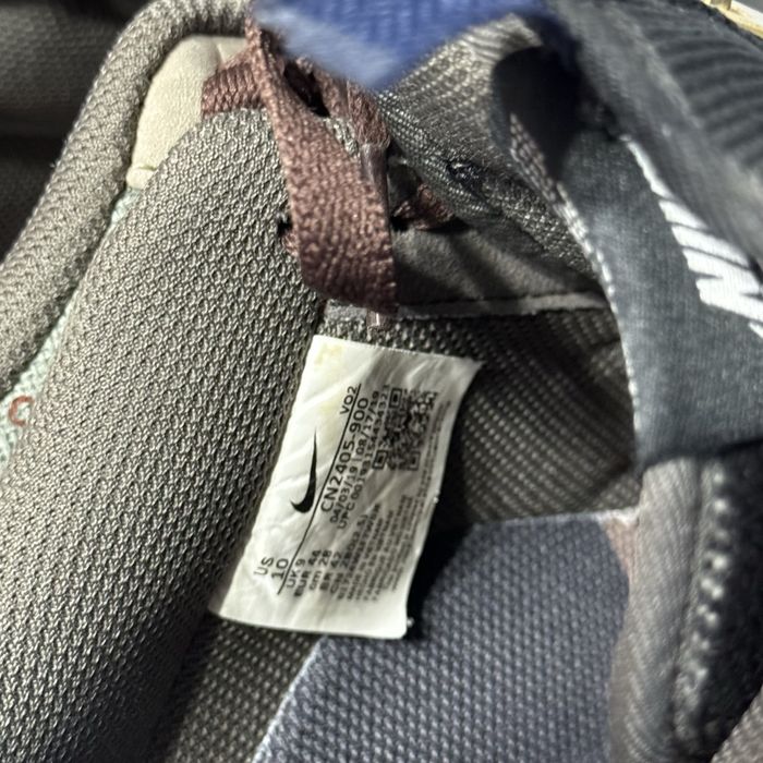 Nike Air Force Travis Scott