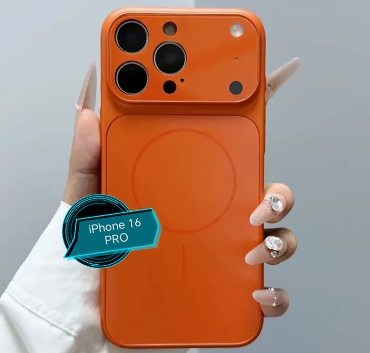 Husa iPhone 16 Pro cu conversie la 17 Pro