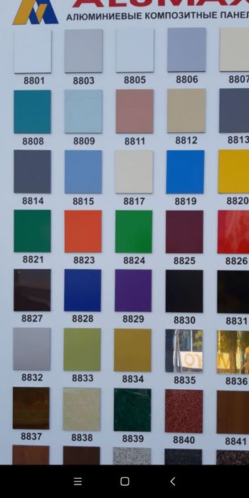 алюкобонд низкие цены алюкабонд арзон narxda #montaj #alyukabond usta