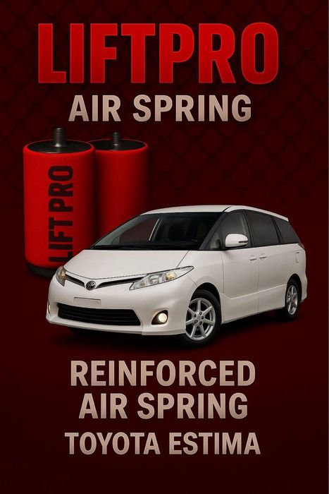 Продам пневмобаллоны