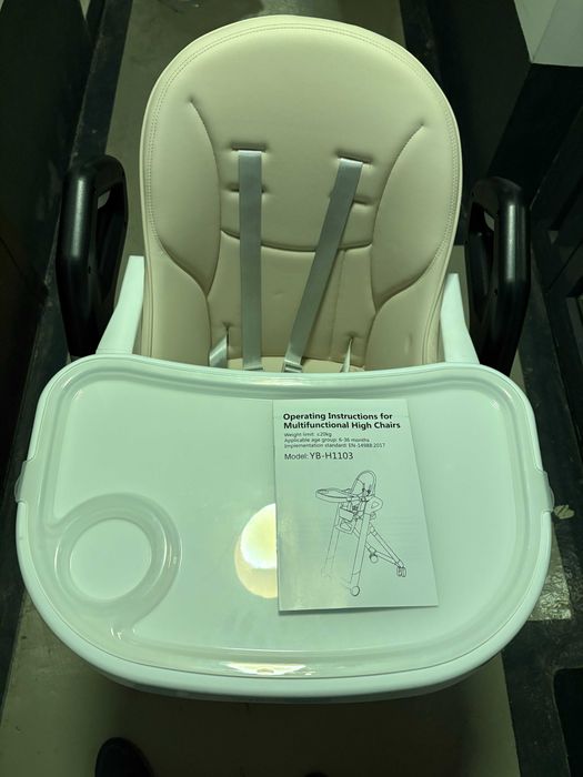 Детский стульчик для кормления