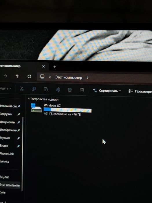 Huawei MateBook D15 Ryzen 5 5500U — 512 ГБ SSD
