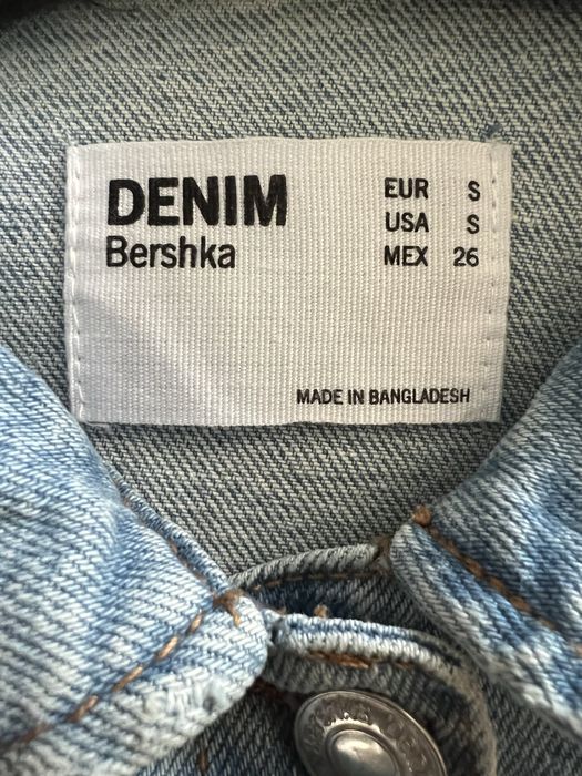 Дънково яке-Bershka