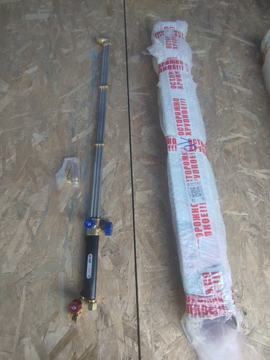 Резак газорезак 80см узуни