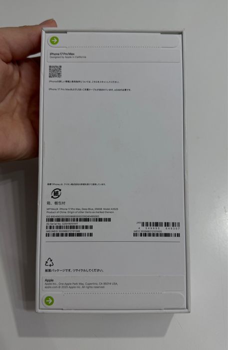 17про мах новый 256