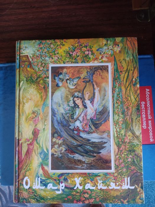 Продам книги разные