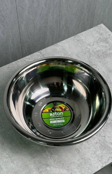 Aston fermasidan Togʻaralar toʻplami