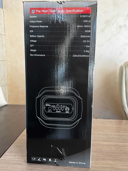 Bluetooth високоговорител Sing-e ZQS6227