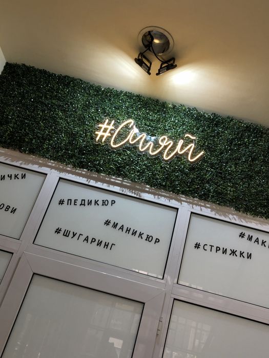 Сдается парикмахерское кресло