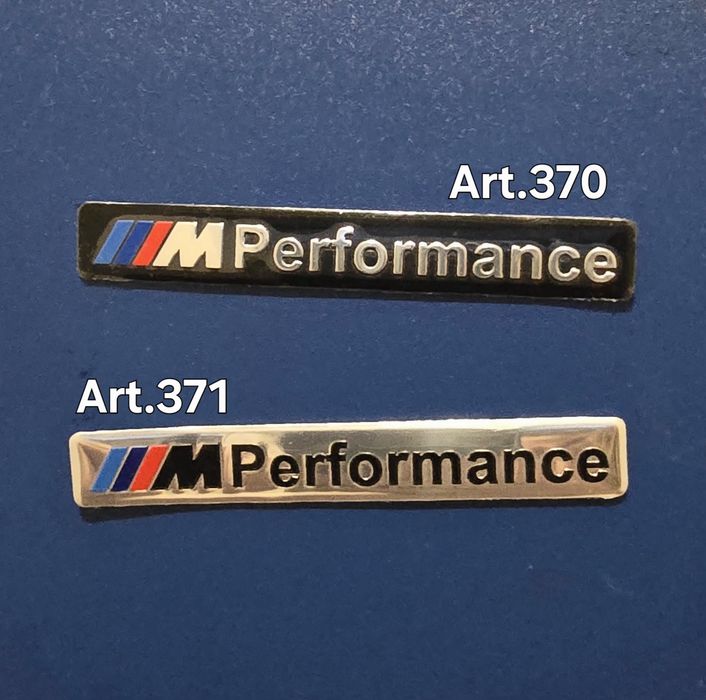 Стикер Емблема  Метална BMW performance