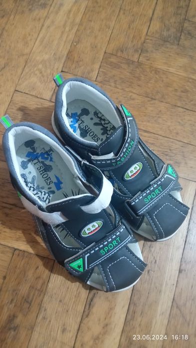 Детски сандали Номер 29