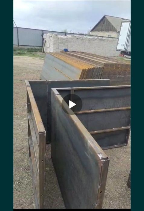 Аренда опалубки для фундамента