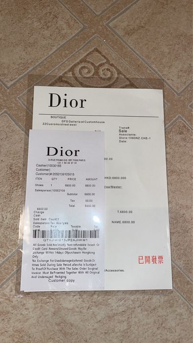 Dior b30 black and white